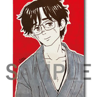 Kaneoya Sachiko / Novelist