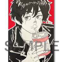 Kaneoya Sachiko / Drinking