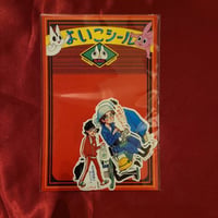 Sachiko Kaneoya Yoiko Sticker カネオヤサチコ よいこシール