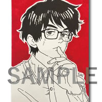 Kaneoya Sachiko / Secret