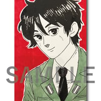 Kaneoya Sachiko / Officer's Uniform