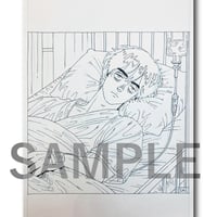 Kaneoya Sachiko / Hospitalization