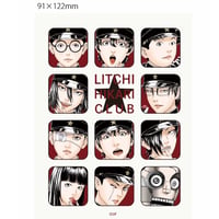 Usamaru Furuya ライチ☆光クラブ Die-Cut Sticker Set