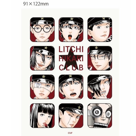 Usamaru Furuya ライチ☆光クラブ Die-Cut Sticker Set