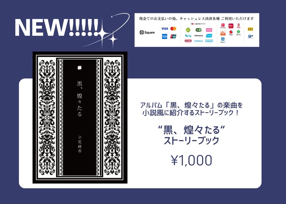 6ac242e14c1eca3090178b0d