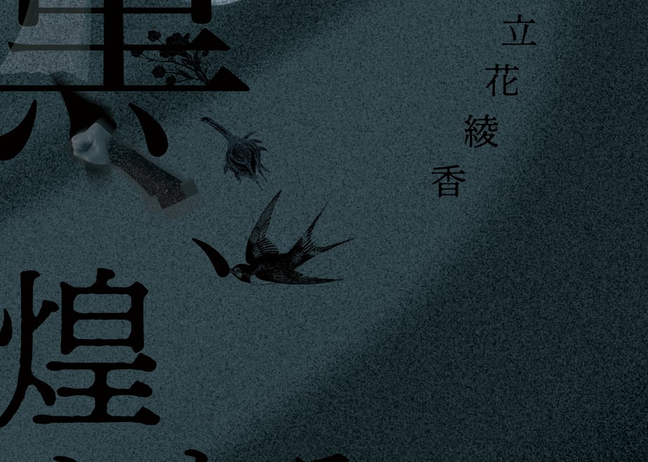 6a92da171c5df0760c0c8bd7