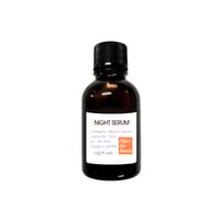 ブランド：Adjust the Beauty　商品名：ナイトセラム　15mL