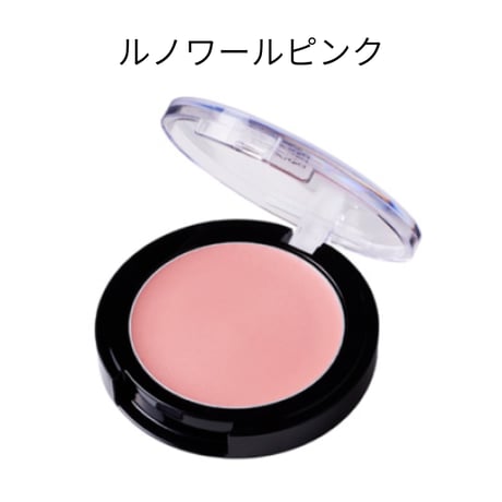 ブランド：GENOA　商品名：ゼノア化粧料 マルチカラー （チークカラー＆アイカラー）(全３色) 【新発売】