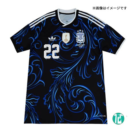 メッシ | STORES