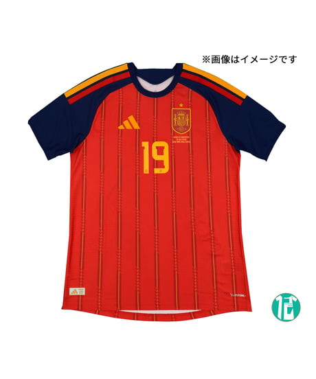 Football shop 12