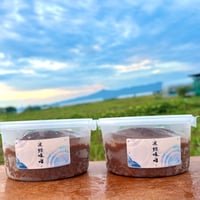 【2個セット】波動味噌 400g  滋賀県産 送料別
