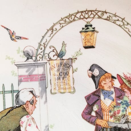 Sarreguemines　サルグミンヌ　アンファン・リシャールシリーズ　プレート