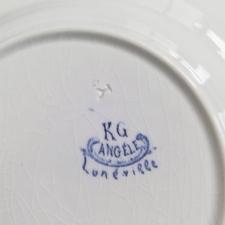 KG Luneville　リュネヴィル　"ANGELE"　プレート