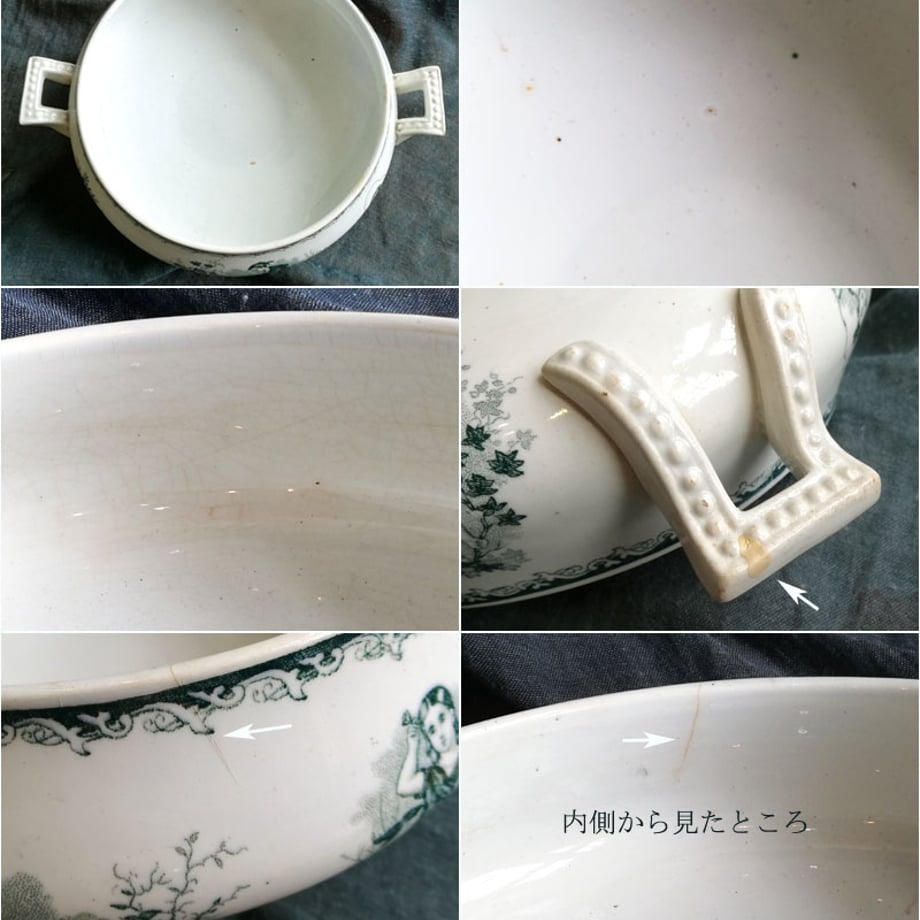 6a87835a8ae178fd9d0e07c4