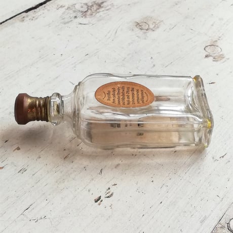 Yardley　ヤードレイ　香水瓶　old english lavender