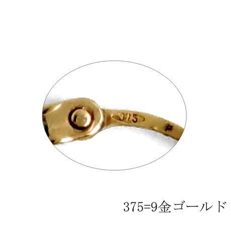 9Kゴールド　ホワイト×ゴールド　フープ　ピアス