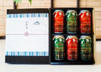 【夏ギフト】ZAOBREWERY 缶ビール6缶セット