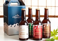 【夏ギフト】定番4本飲み比べセット
