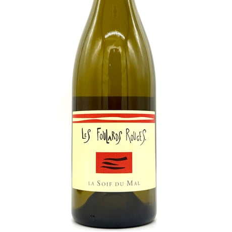 フラール・ルージュ / ソワフ・ド・マル ブラン 2025