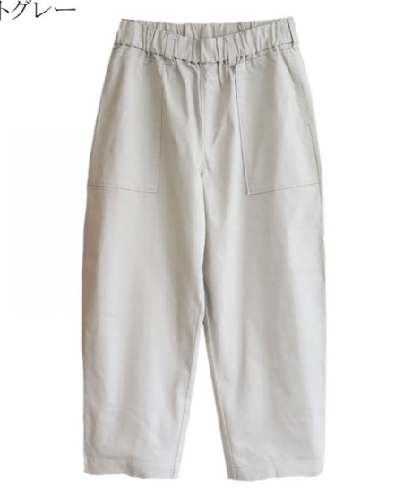 made in Japan   FABRIQUE en planète terre  262−051 curve pants　ライトグレー