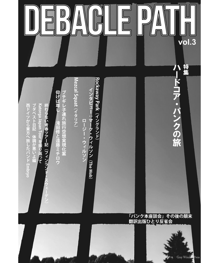 6ab9f1e0551fa9cd7d17a6d5