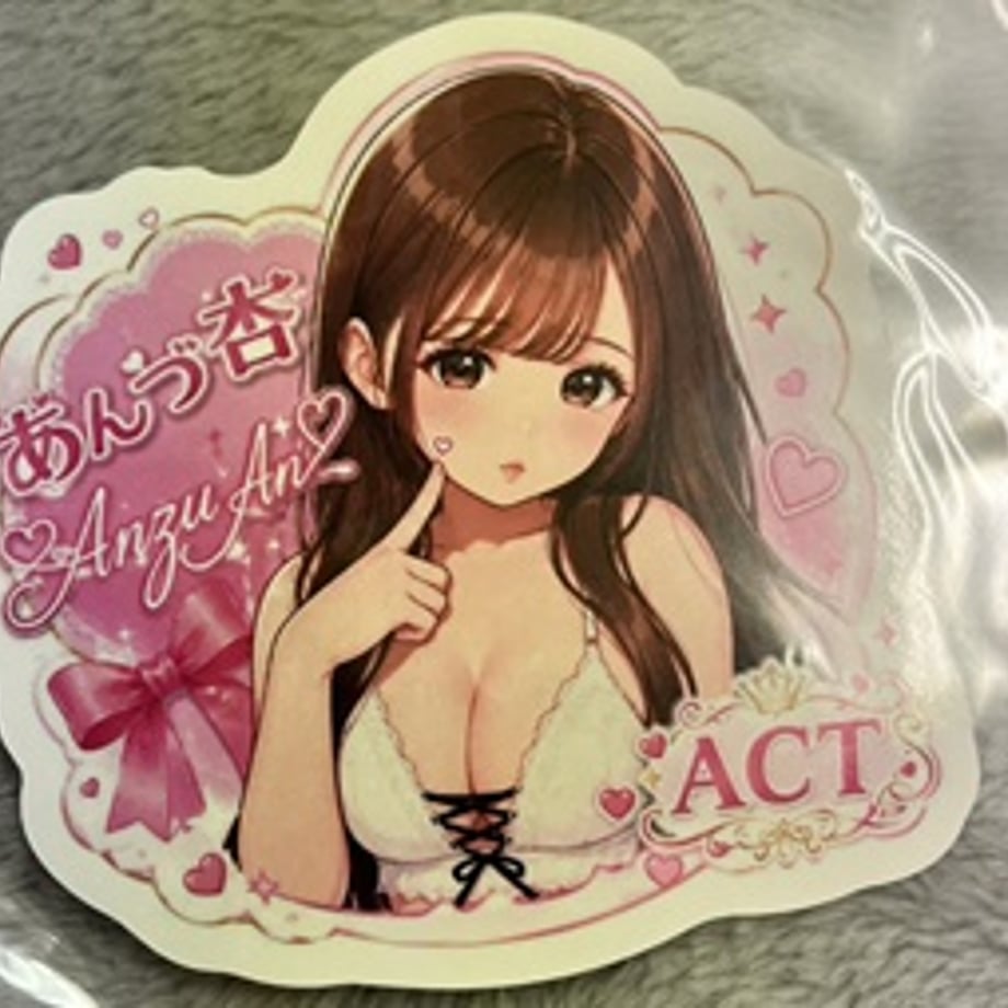 6abca62bfae201e3428322da