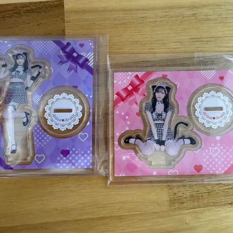 新ありな　アクリルスタンド2種セット