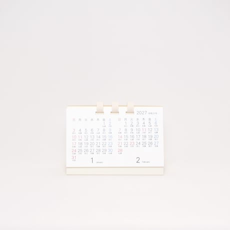 卓上カレンダー ミニ ２カ月 2027【1月始まり】【月曜始まり】【日曜始まり】