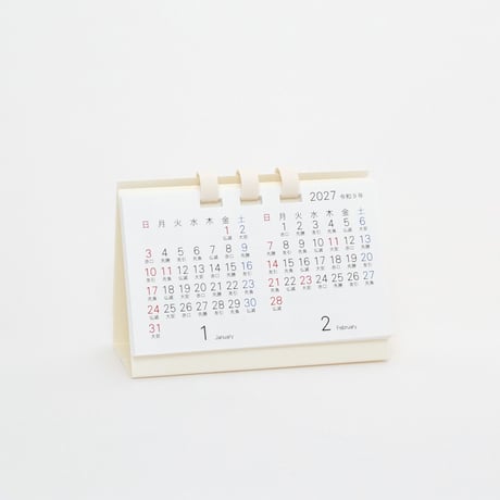卓上カレンダー ミニ ２カ月 2027【1月始まり】【月曜始まり】【日曜始まり】