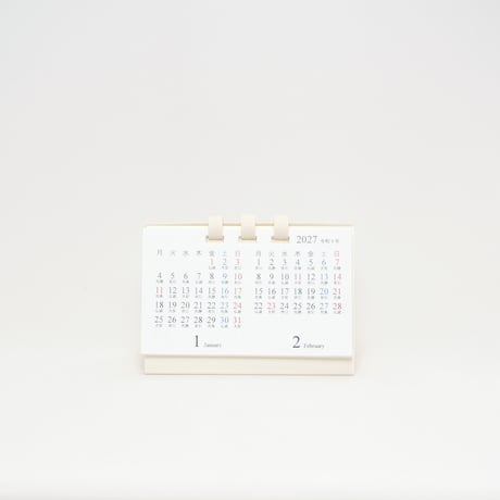卓上カレンダー ミニ ２カ月 2027【1月始まり】【月曜始まり】【日曜始まり】