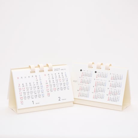卓上カレンダー ミニ ２カ月 2027【1月始まり】【月曜始まり】【日曜始まり】