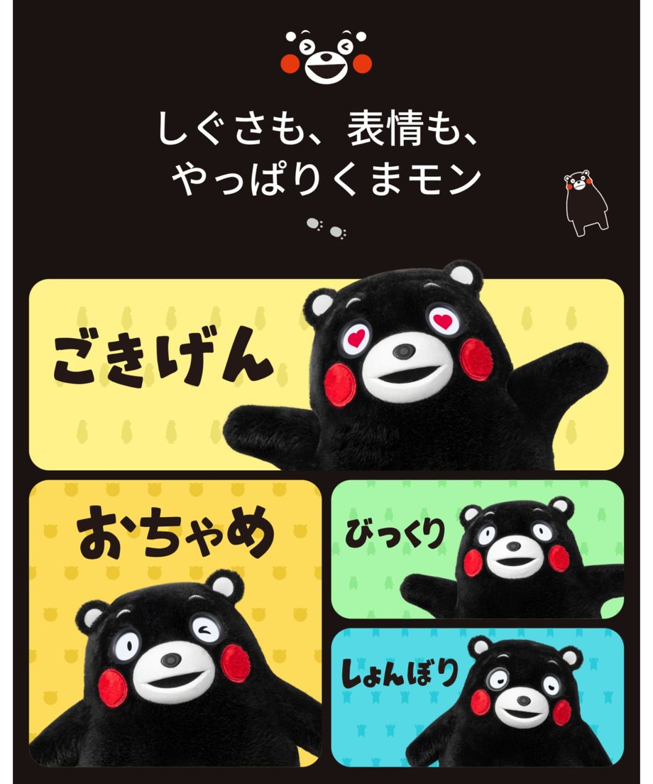 6aa274a7e2701400f7be5f9a