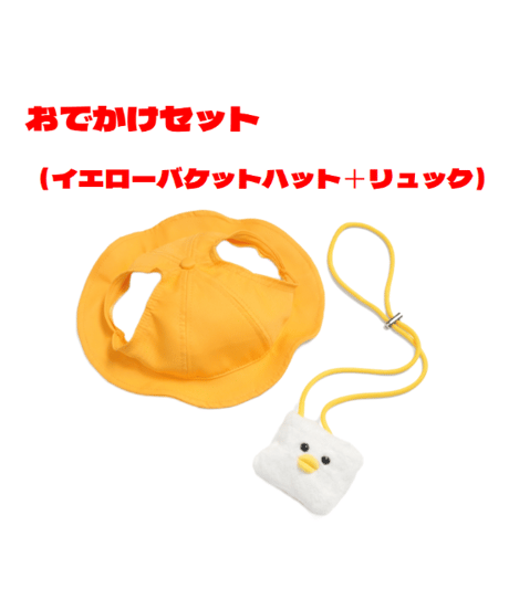 【KATAフレンズ専用】アクセサリー（スカーフ）