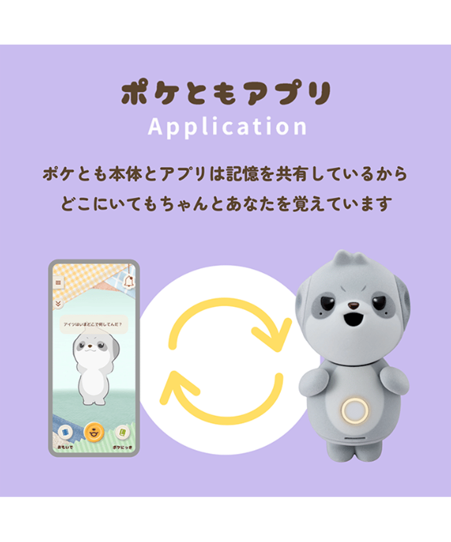 6a87e36d9a02850b54aa4502