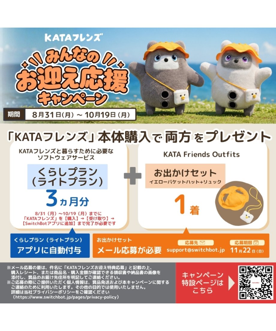 6a6994e7d9171114d42cf7b3