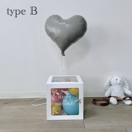バルーンギフト BOX 〈ハート/レトロ〉｜選べるリボン2種類