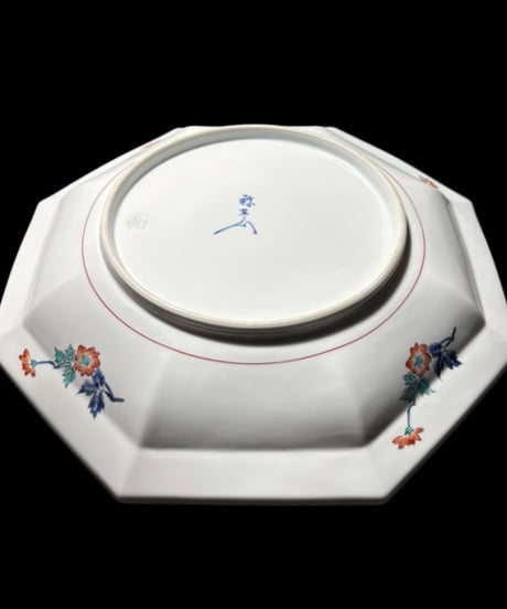 有田焼 弥左衛門 錦岩梅八角 鉢 作家物 絵皿 染錦 共箱 年代物 八角皿 角皿 飾皿 古伊万里 和食器 骨董品 アンティーク