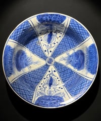 江戸後期 古伊万里 染付 大鉢 草花文図 深鉢 鉢 盛り皿 古美術 時代物 和食器 骨董品 アンティーク