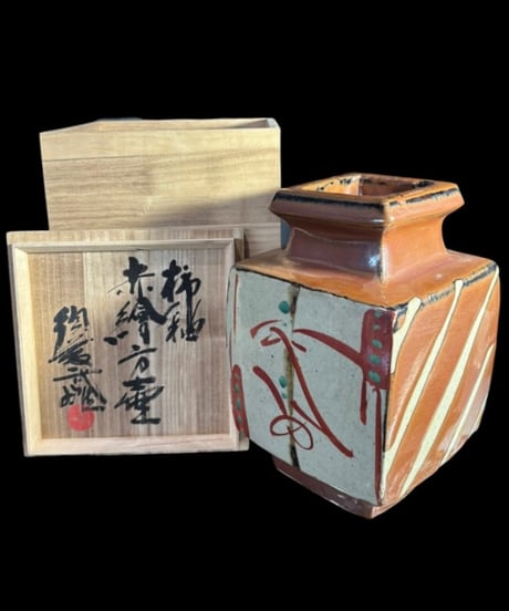 益子焼 柿釉赤絵方壷 須藤武雄 共箱 花瓶 花入れ 花器 作家物 陶器 時代物 インテリア 骨董品 アンティーク