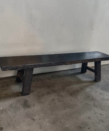 木製 黒塗り フラットベンチ 長椅子 ブラック 飾台 テーブル 作業台 ガーデンベンチ モダン ベンチ チェア 古家具 古民家 店舗什器 アンティーク
