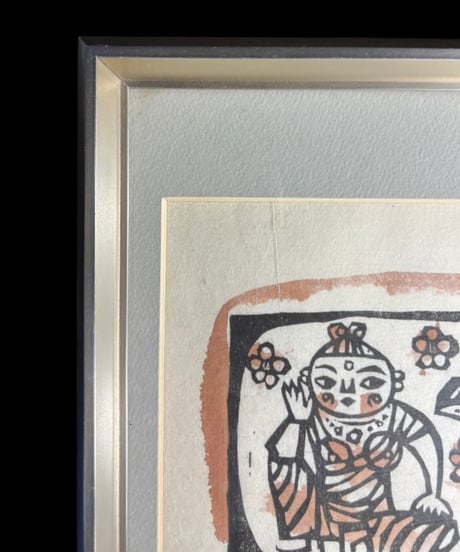 板画家 森 貘郎 鳥 木版画 サイン入り 額装 風景 額 壁掛 絵画 雑貨 インテリア アンティーク コレクション