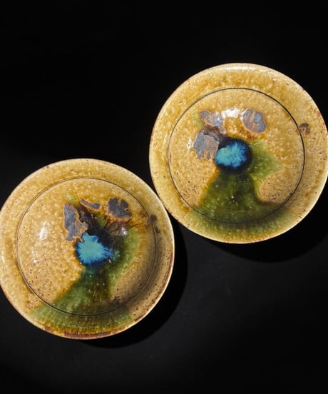 【2客セット】 明治期 黄瀬戸 織部 釉薬 菓子器 小鉢 茶道具 和食器 陶芸 時代物 骨董品 アンティーク