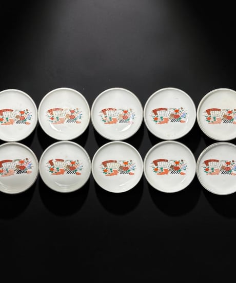 【10客セット】 有田焼 扇子草花文図 小皿 丸皿 塩皿 古伊万里 古美術 和食器 骨董品 アンティーク