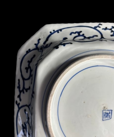 江戸期 古伊万里 四方隅切角皿 染付 草花文図 角皿 八角皿 飾皿 和食器 陶磁器 時代物 骨董品 アンティーク