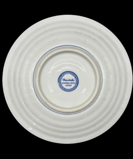 【2枚セット】 Thaisuki タイスキ メタ玉皿 MARUKA KOYO JAPAN 松竹梅 カレー皿 パスタ皿 大皿 プレート 陶器 骨董品 アンティーク
