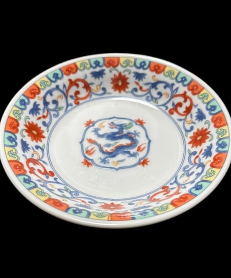 【2客セット】 大昭和龍峰製 青華龍 色絵 小皿 五彩唐草 丸皿 古美術 時代物 和食器 骨董品 アンティーク