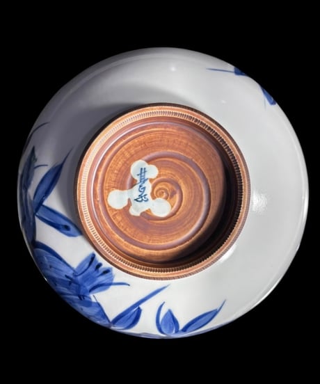 特選 有田焼 其泉窯 盛鉢 染付手描柘榴 深皿 鉢 飾皿 名窯 陶器 時代物 骨董品 アンティーク