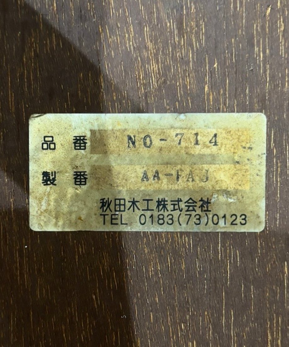 6a69568ce88e81361f26cc18