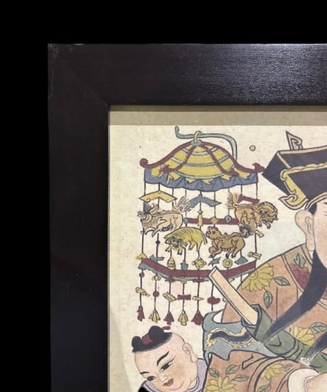 恭喜發財 中国美術 額装 壁掛 絵画 縁起物 金運 古美術 装飾品 アンティーク コレクション
