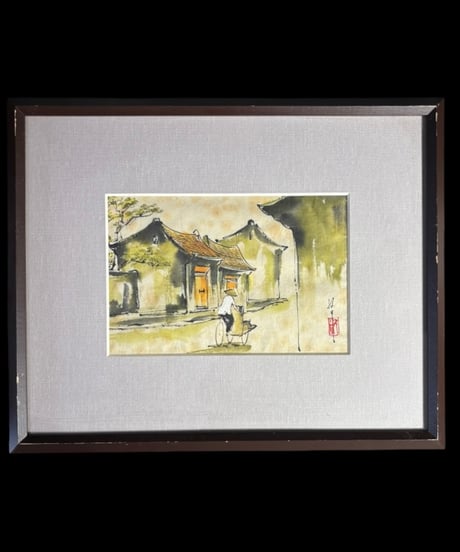 水彩画 風景図 在銘 作家物 額装 アジアン 風景 壁掛 絵画 アート 美術 雑貨 インテリア アンティーク コレクション